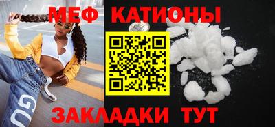таблы Коммунар