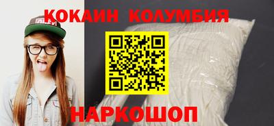 крисы Конаково