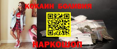 таблы Коммунар