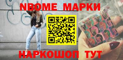 таблы Коммунар