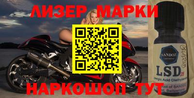 крисы Конаково