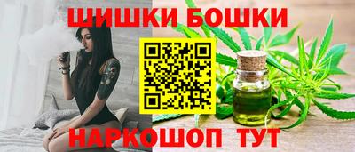 таблы Коммунар