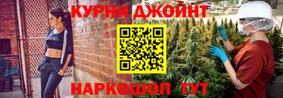 таблы Коммунар