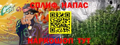 таблы Коммунар