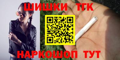 таблы Коммунар