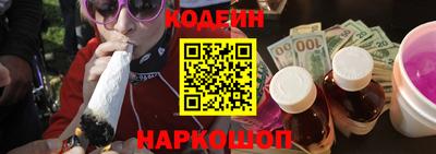 крисы Конаково