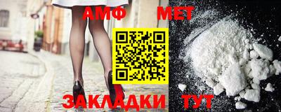 крисы Конаково