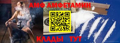 крисы Конаково