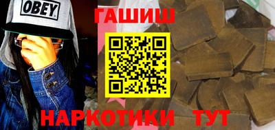 таблы Коммунар