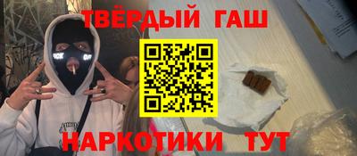 крисы Конаково