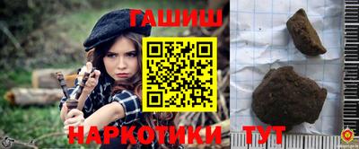ALPHA PVP Краснознаменск