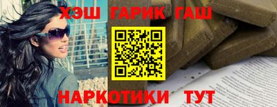 крисы Конаково