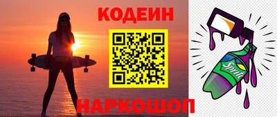 таблы Коммунар