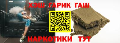 крисы Конаково